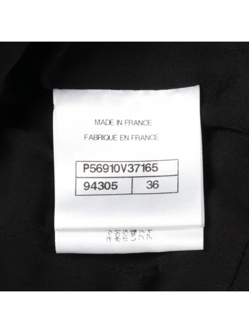 Chanel Collarless Jacket CC Logo Button Tweed Wool
